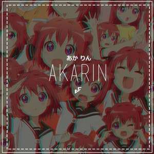 Akarin