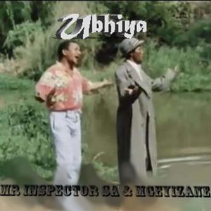 Ubhiya (feat. Mgeyizane) (Upondo no Nkinsela Vocal Mix)