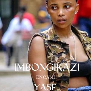 INCWADI (feat. IMBONGIKAZI ENCANI YASE MAMFENENI)