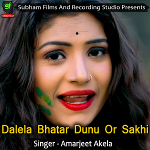 Kahawa Dalani Jija