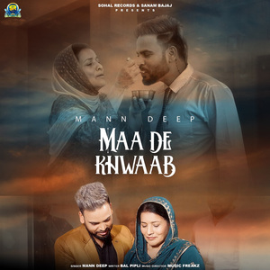 Maa De Khwaab
