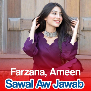 Akhtar La Zaka Khoushalay Gam Waya Waya Che Musafir Ashna Me Kili Ta Razi Na