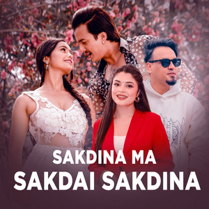 Sakdina Ma Sakdai Sakdina