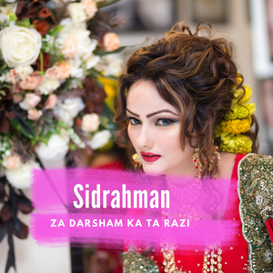 Janana Kha Hawag Warta Kighda