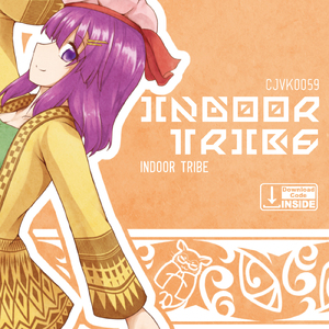 Old Hell Street 221B