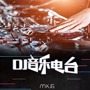 墨香九歌