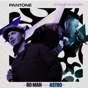 Me encanta cuando bailas (feat. Astro Villarroel)
