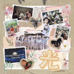 光 (feat. 侯怡宁)