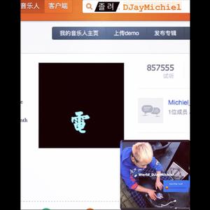 DJayMichiel Session 26