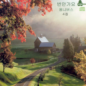 두손을 마주잡고