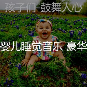 友好(怀孕的母亲)