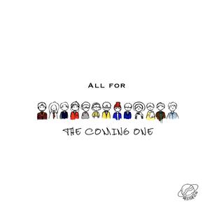 I Will Miss You | 粉丝大合唱（翻自 廖俊涛）