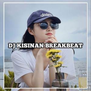 DJ TIWAS TAK GONDELI TENAN