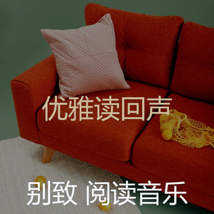 一尘不染考试印象数