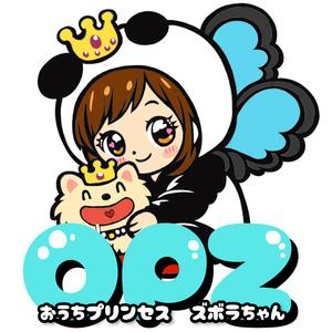 おてんば小学生！ズボラちゃん