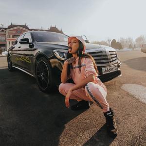 Take Tok (OrGinal Mix)