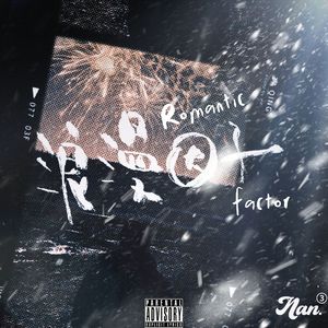 如果·爱 (Prod. FakeBlood)