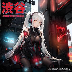 勇気を出して!! ~BE BRAVE~ (feat. NAM1541) (EP Version)