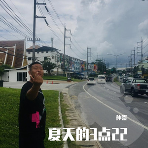 这一生关于你的风景