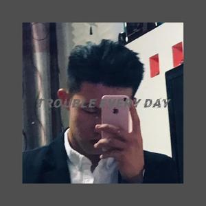 梦魇 Prod.<3 Beatz