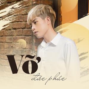 Vỡ (Siêu Sao Siêu Ngố Original Soundtrack)