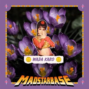 Wada Karo