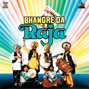 Main Bhangre Da Raja
