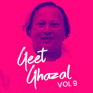 Mahi Mein Teenu Yaad