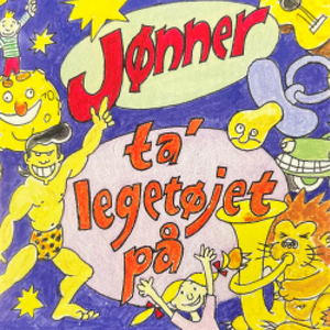 Jeg vokser nu
