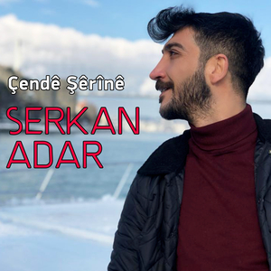 Çendê Şerînê