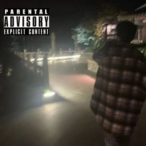 星期四（prod.Imagine）