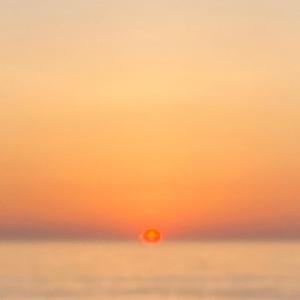 dirección (feat. SHVRS)