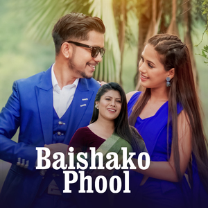 Baishako Phool