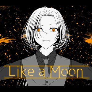 Like a Moon
