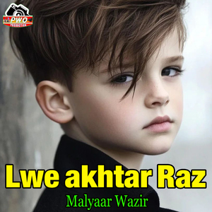 Lwe akhtar Raz
