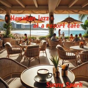 Gentle Tide Aroma　やさしい潮風の香り