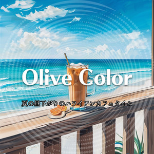 Whispering Palm Scents