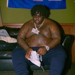 “老城” 孟菲斯&揽佬&王齐铭 Type Beat