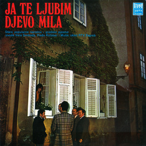 Ustaj, Slatka Dušice