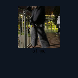 Музыка Для Подростков