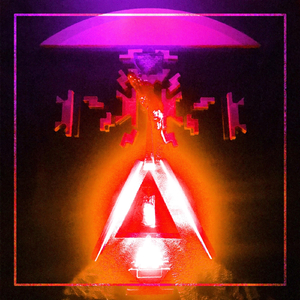 Strings of the Deep (feat. Jennifer Curtis)