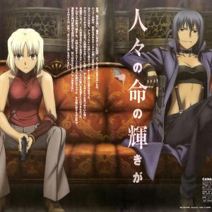 beat XII (feat. ddertbag)