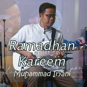 Ramadhan Kareem