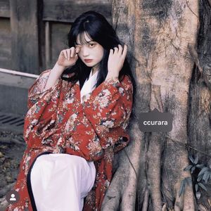 【Free】" Tsugu " $NOT Type