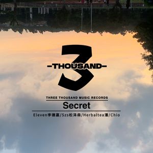Secret