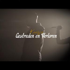 Gestreden en Verloren