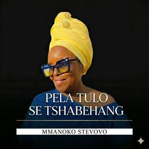 SILANG MABELE