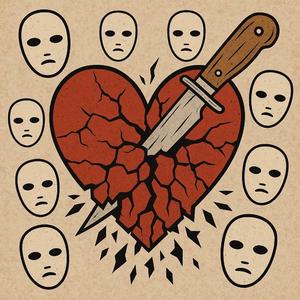 คนใจร้าย