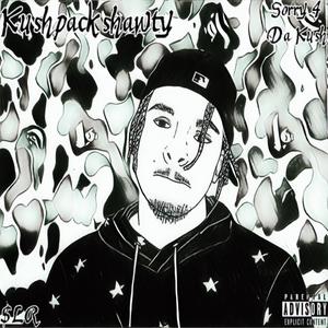 Lost without Kush (feat. Joey skeezah)