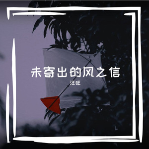 记号兔的
